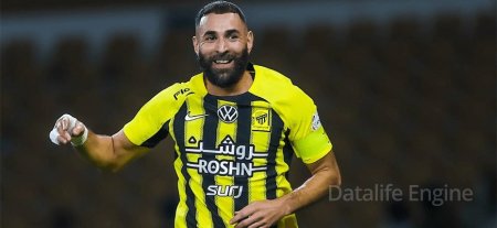الرائد مقابل الاتحاد