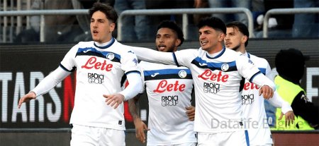 ناپولی مقابل آتالانتا