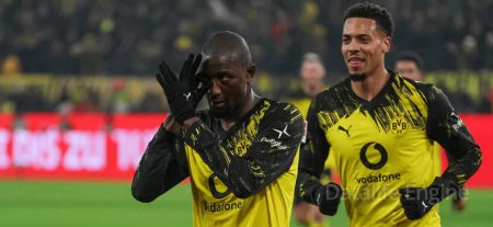 آتالانتا در مقابل بروسیا دورتموند