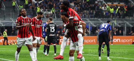 میلان مقابل اینتر